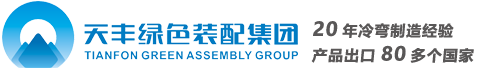 滑县道口义兴张烧鸡有限公司