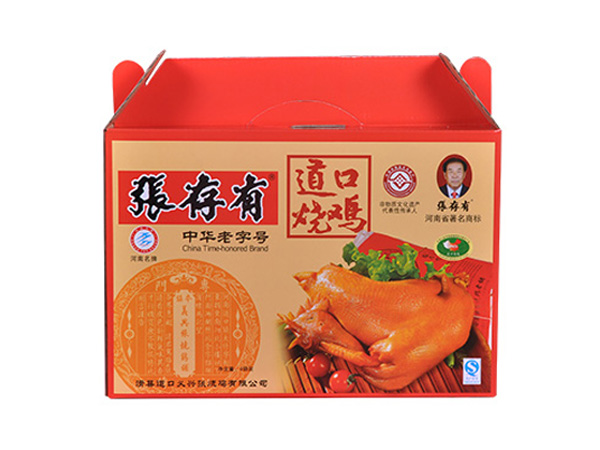 道口烧鸡加盟常见问题解答——张存有品牌为您答疑解惑！