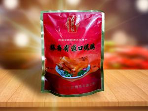 开道口烧鸡加盟店需要准备什么？